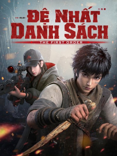 Đệ Nhất Danh Sách