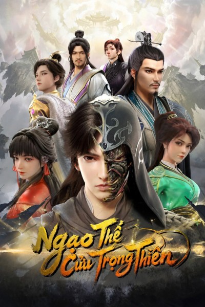 Ngạo Thế Cửu Trùng Thiên