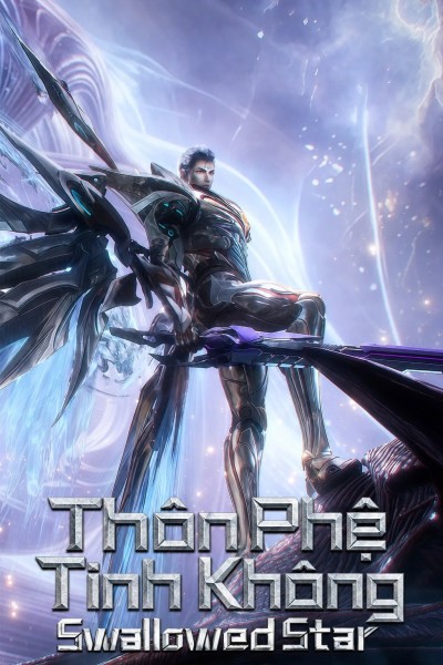 Thôn Phệ Tinh Không