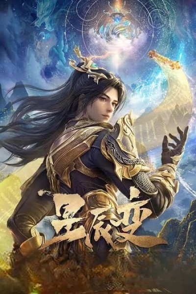 Tinh Thần Biến (Phần 6)