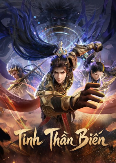 Tinh Thần Biến (Phần 5)